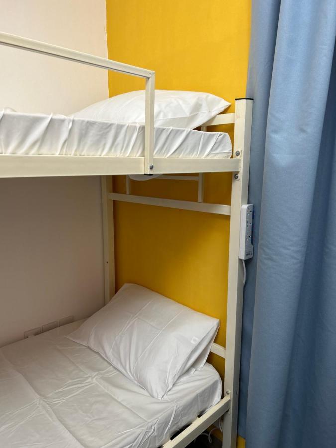 Basil Hostel *